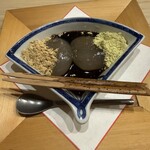 帰燕 - 変わらないわらび餅