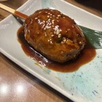 めしや けむり - 