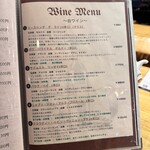 スシイザカヤ 楽 - 