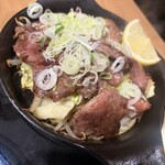 めしや けむり - 