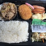 キッチンバラエティーハウス - 