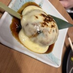 めしや けむり - 