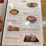 スシイザカヤ 楽 - 