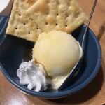 めしや けむり - 