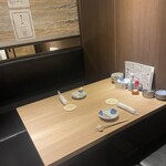 めしや 一之助 - 