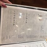 スシイザカヤ 楽 - 