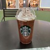 スターバックス・コーヒー イオンモール川口前川店