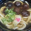 資さんうどん 南柏店