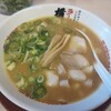 ラーメン横綱 鳳店