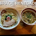 麺尊RAGE RENEGADES - 