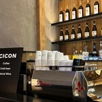 CICON BAKERY by NOHGA HOTEL - 
