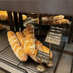 CICON BAKERY by NOHGA HOTEL - 