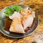 Horumon Niku Gorou
