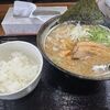 ら～麺いそはま - 小ライス正油