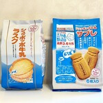 ヤツレン ソフトクリーム売店 - 