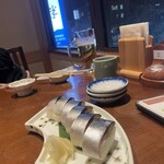 鯖と創作料理の店 廣半 - 