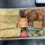 ごはん屋 米米 - 