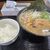 ら～麺いそはま - 料理写真:小ライス正油