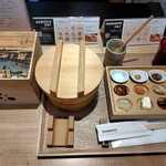 手巻き YAMAMOTO - 食べるの楽しみ。