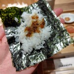 手巻き YAMAMOTO - ままけは