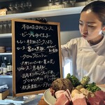 トンカツとワイン 日月 - 