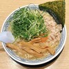 丸源ラーメン 豊中千里店