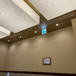 棊子麺茶寮 いしこん - 