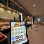 棊子麺茶寮 いしこん - 