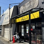 らー麺屋 バリバリジョニー - 外から