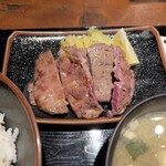 やまし田 - 