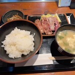 やまし田 - 
