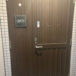 完全個室焼肉ITADAKI - 