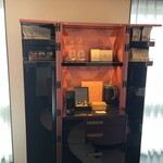 Restaurant Grand Cafe Fauchon - 