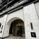 Restaurant Grand Cafe Fauchon - 