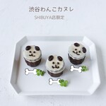 立町カヌレ - 料理写真:「渋谷わんこ」SHIBUYA店限定