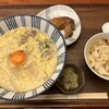 棊子麺茶寮 いしこん