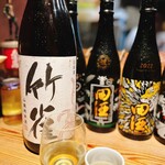 丸 - 