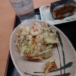 さぬきまるふじ - 