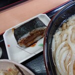 さぬきまるふじ - 