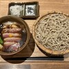 SOBA ABIRU