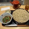 蕎麦きよ川