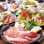 旬鮮酒場 天狗 - 