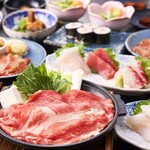 旬鮮酒場 天狗 - 