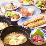 旬鮮酒場 天狗 - 