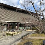 小倉山荘 - 