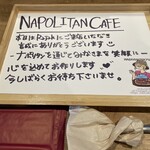 NapolitainCafe RAJAH - 