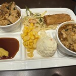 崎陽軒本店　亜利巴"巴" - 