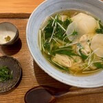 きょうや - 
