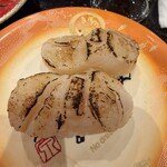 Kanazawa Maimon Sushi Kyotoekiporutaten