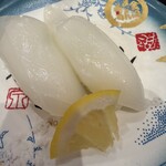 Kanazawa Maimon Sushi Kyotoekiporutaten